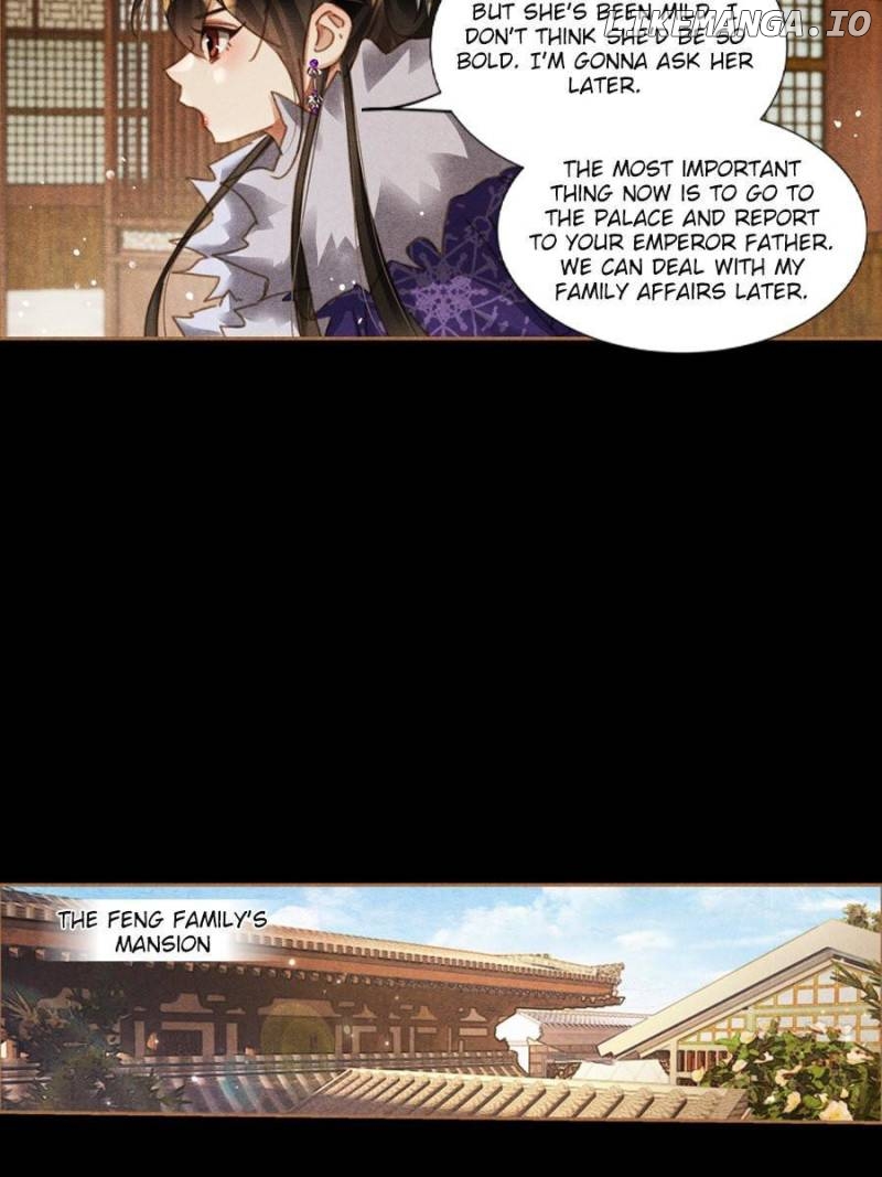 Shen Yi Di Nu Chapter 589 page 14
