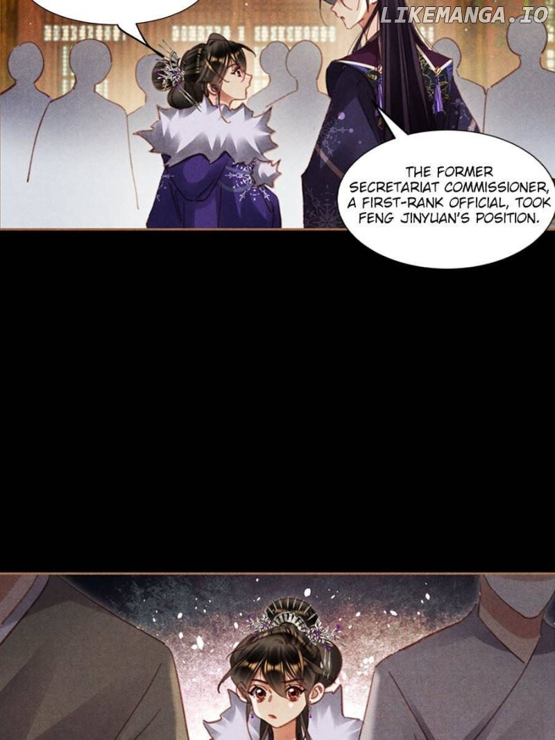 Shen Yi Di Nu Chapter 589 page 8