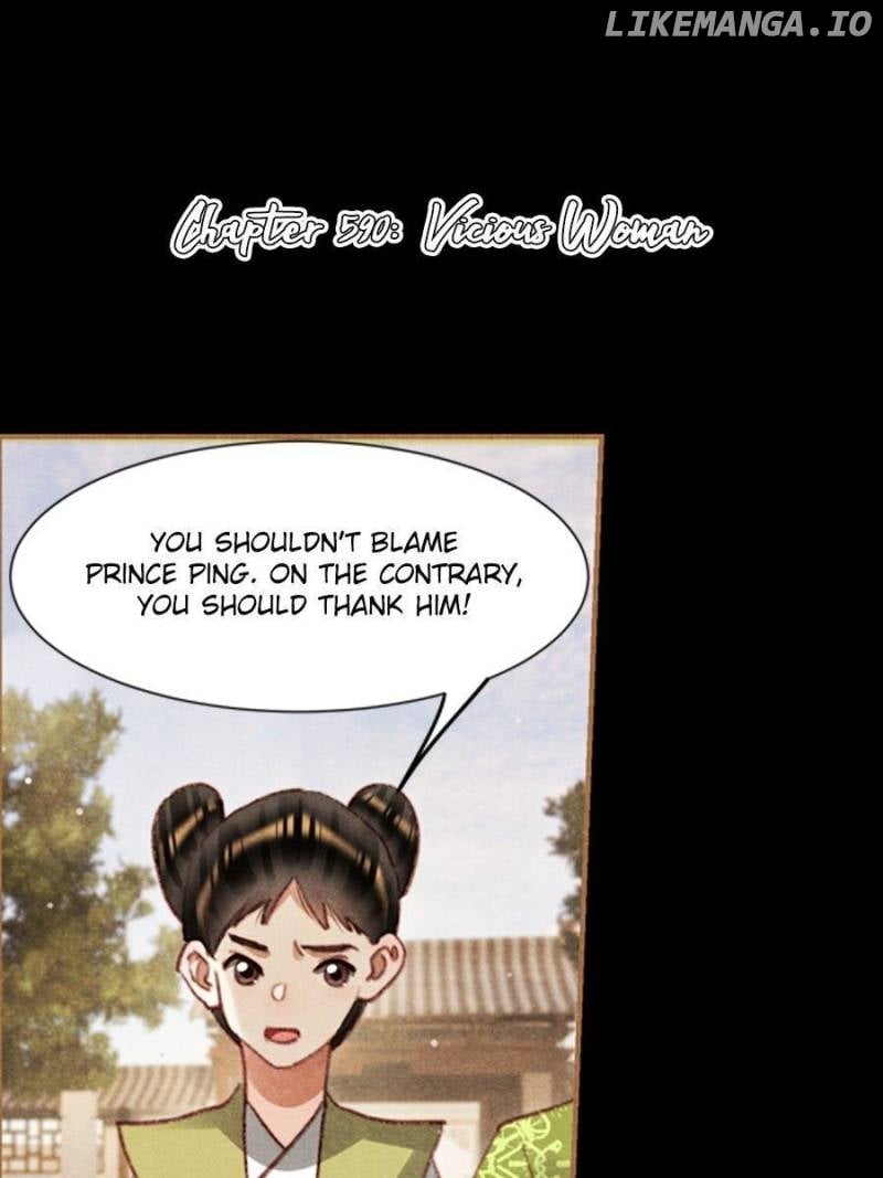 Shen Yi Di Nu Chapter 590 page 0