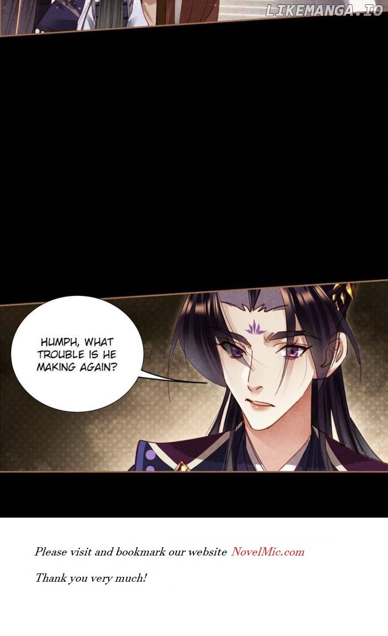 Shen Yi Di Nu Chapter 590 page 25