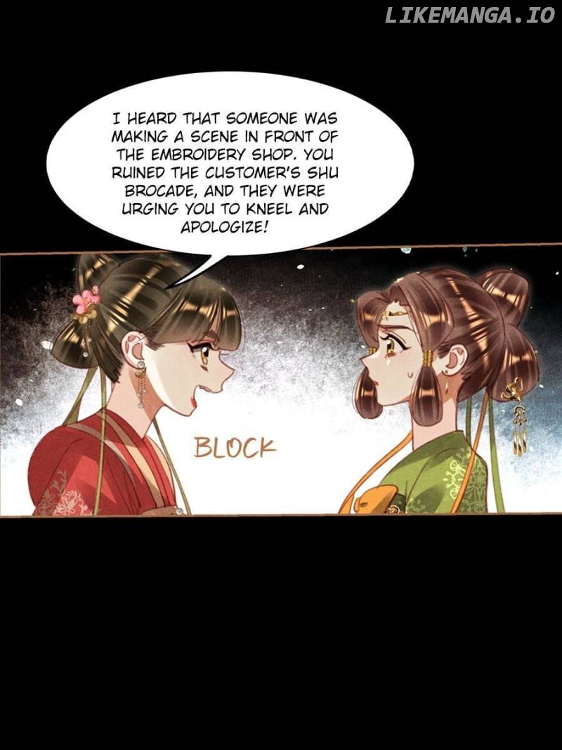 Shen Yi Di Nu Chapter 590 page 5