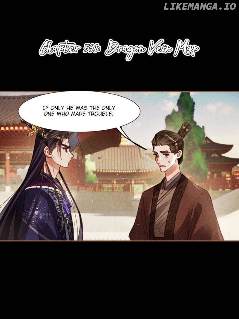 Shen Yi Di Nu Chapter 591 page 0