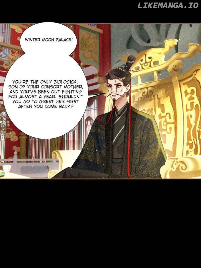 Shen Yi Di Nu Chapter 591 page 12