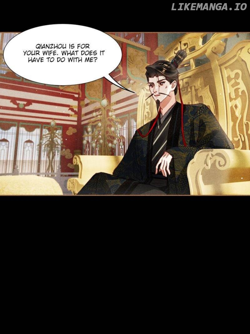 Shen Yi Di Nu Chapter 591 page 6