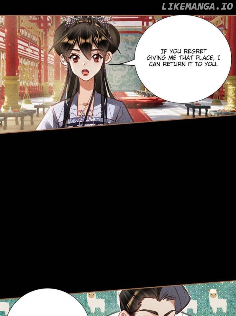 Shen Yi Di Nu Chapter 591 page 7
