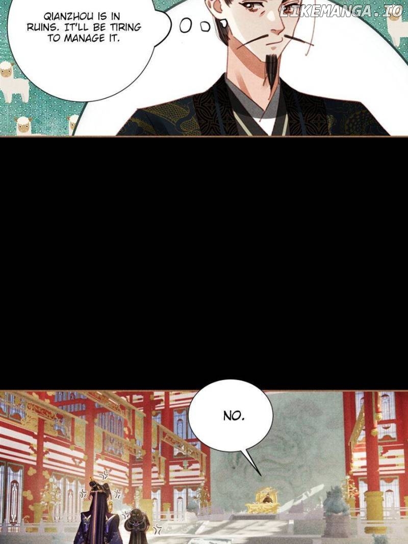 Shen Yi Di Nu Chapter 591 page 8