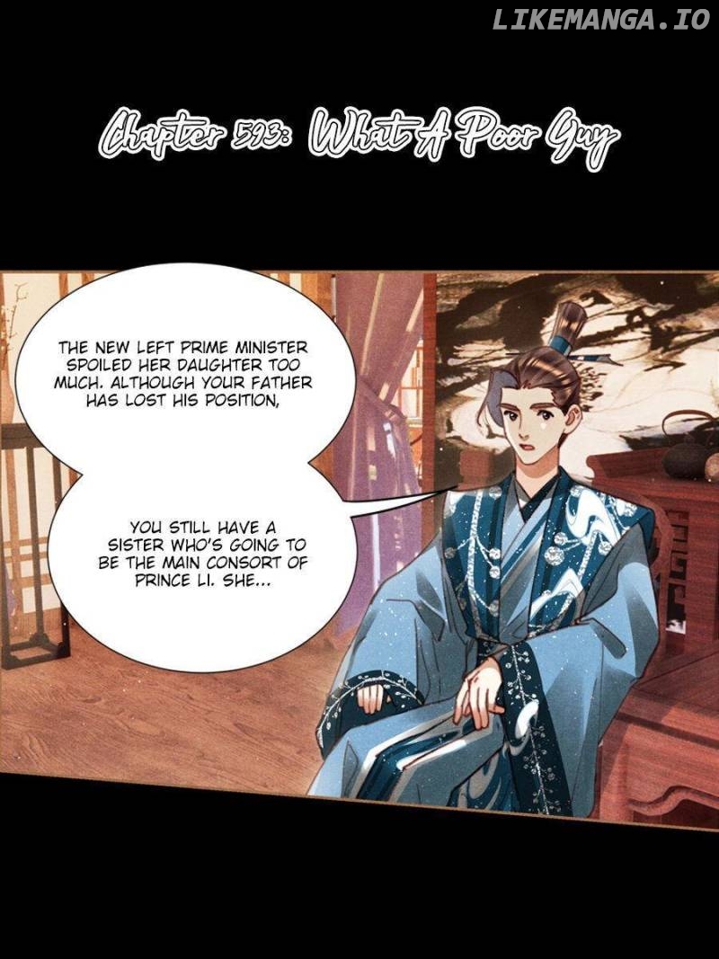Shen Yi Di Nu Chapter 593 page 0