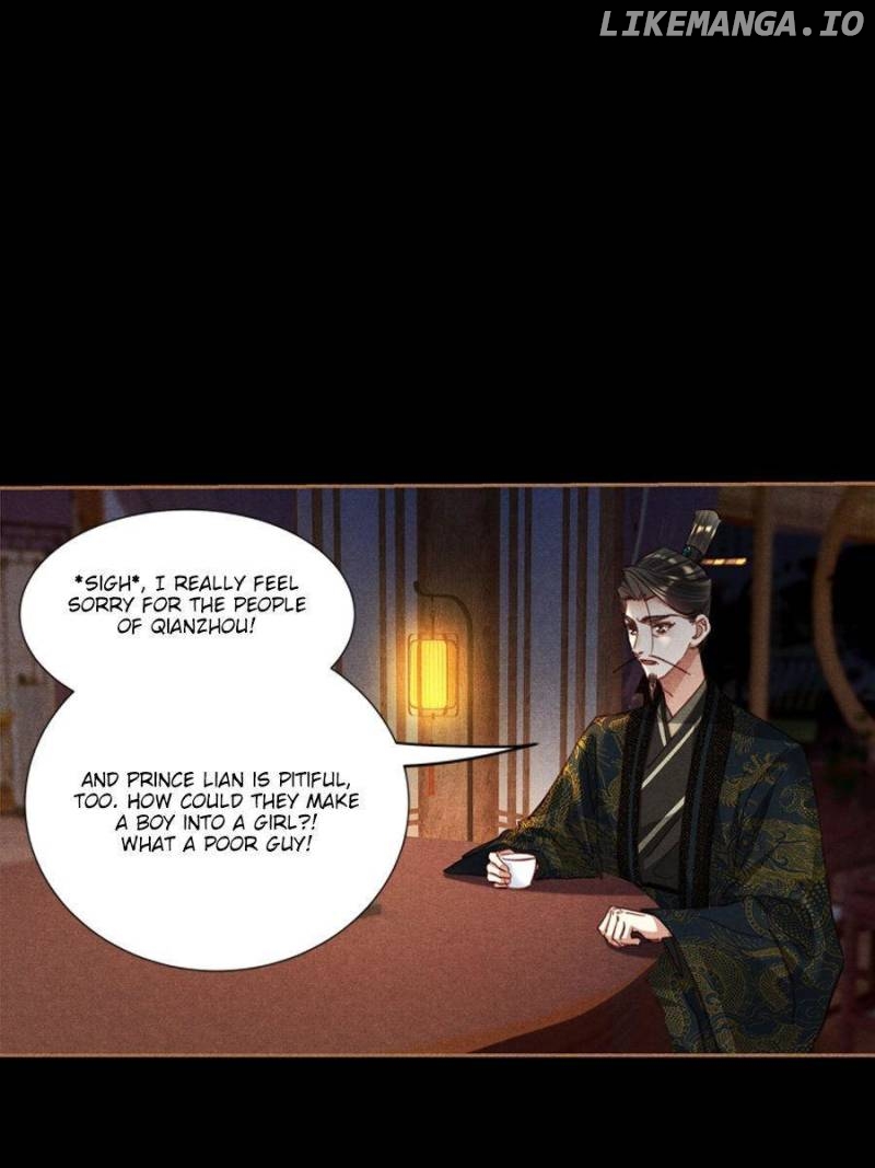 Shen Yi Di Nu Chapter 593 page 16