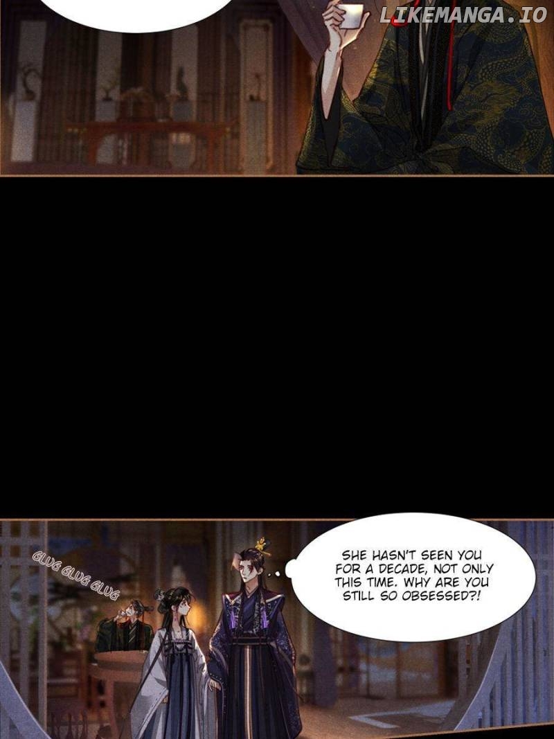 Shen Yi Di Nu Chapter 593 page 21