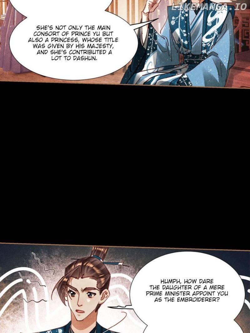 Shen Yi Di Nu Chapter 593 page 4