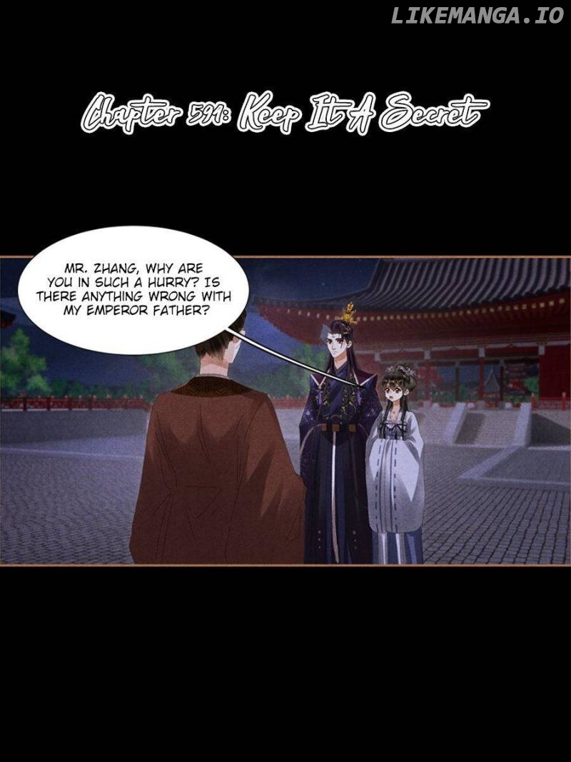 Shen Yi Di Nu Chapter 594 page 0
