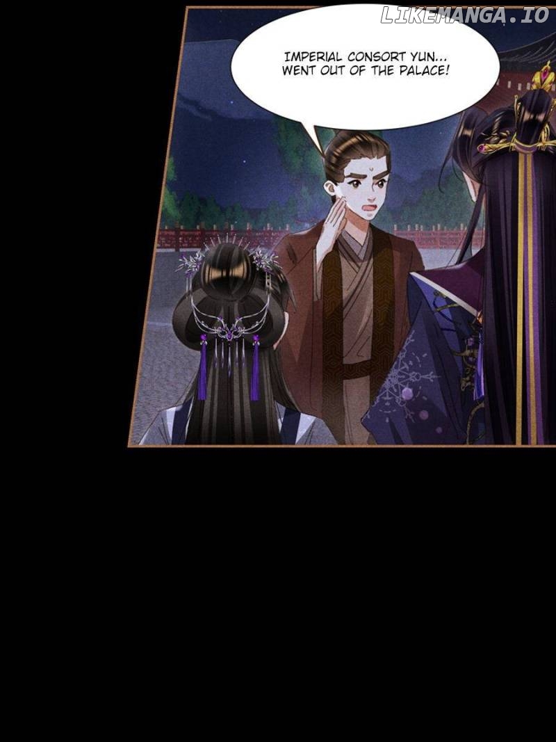 Shen Yi Di Nu Chapter 594 page 10