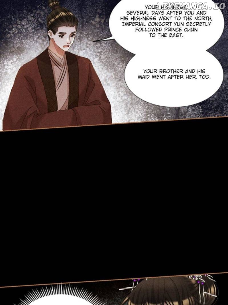 Shen Yi Di Nu Chapter 594 page 14