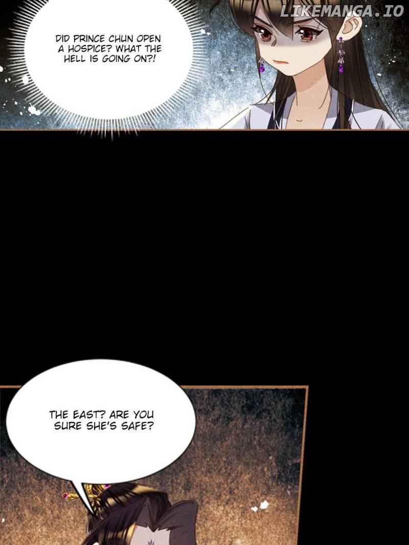 Shen Yi Di Nu Chapter 594 page 15