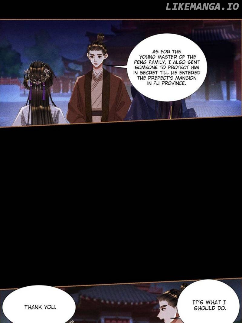 Shen Yi Di Nu Chapter 594 page 18