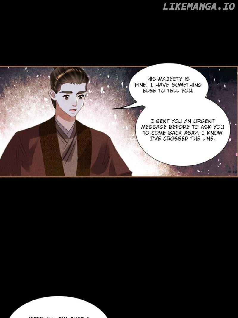 Shen Yi Di Nu Chapter 594 page 1