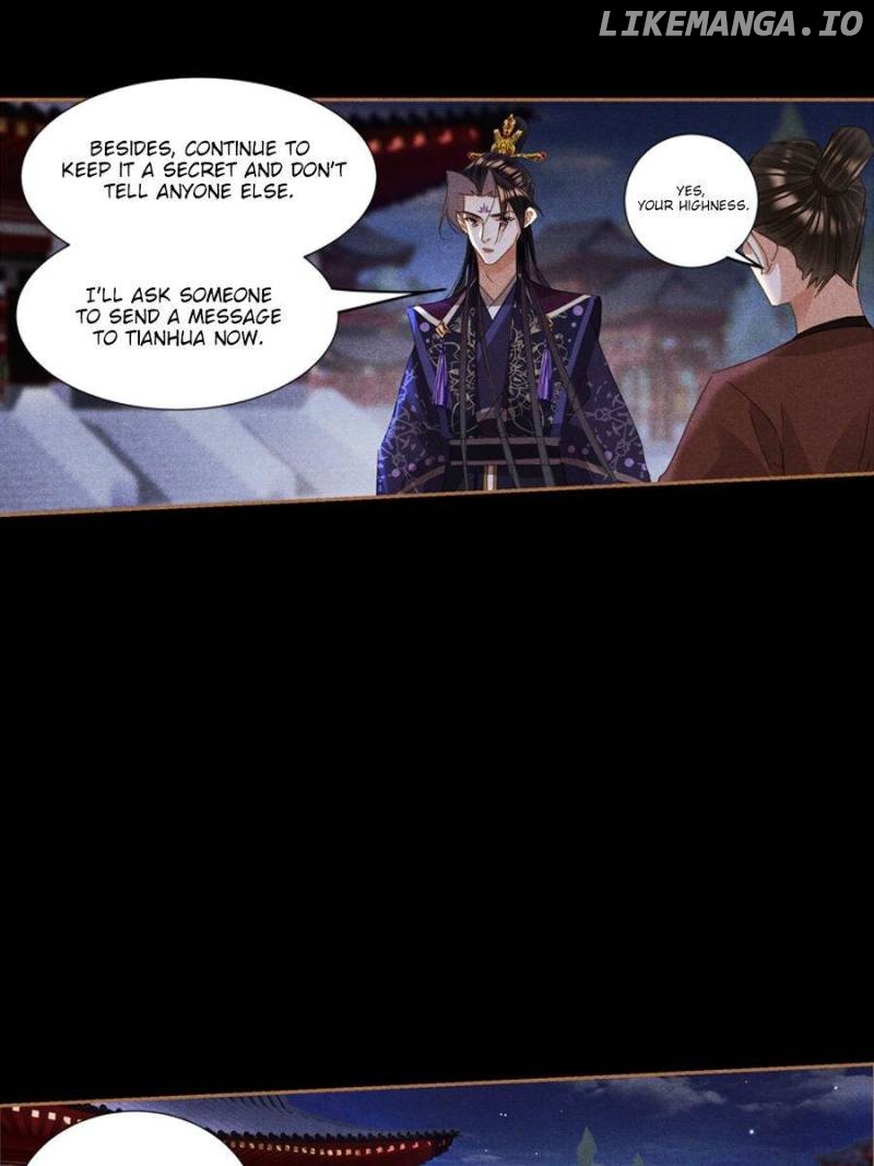 Shen Yi Di Nu Chapter 594 page 21