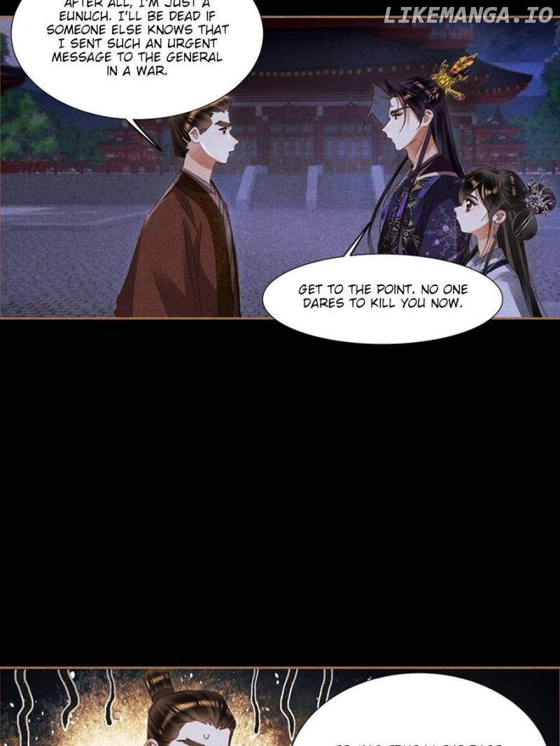 Shen Yi Di Nu Chapter 594 page 2
