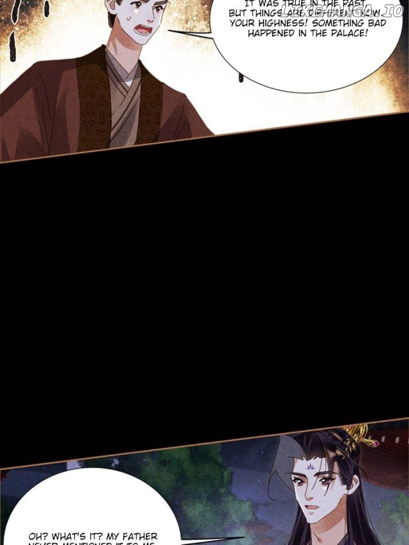 Shen Yi Di Nu Chapter 594 page 3