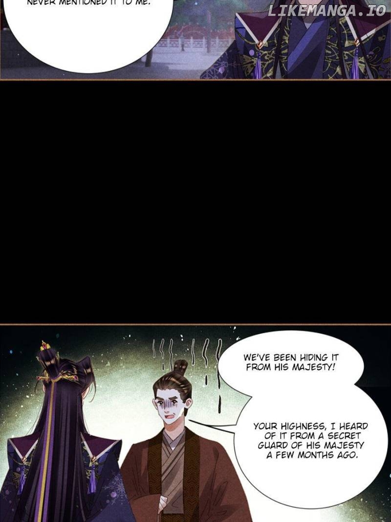Shen Yi Di Nu Chapter 594 page 4