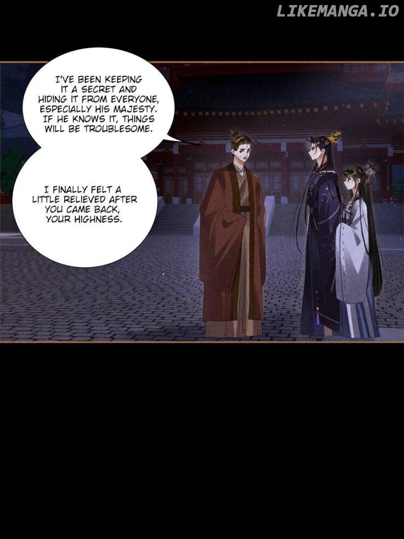 Shen Yi Di Nu Chapter 594 page 6