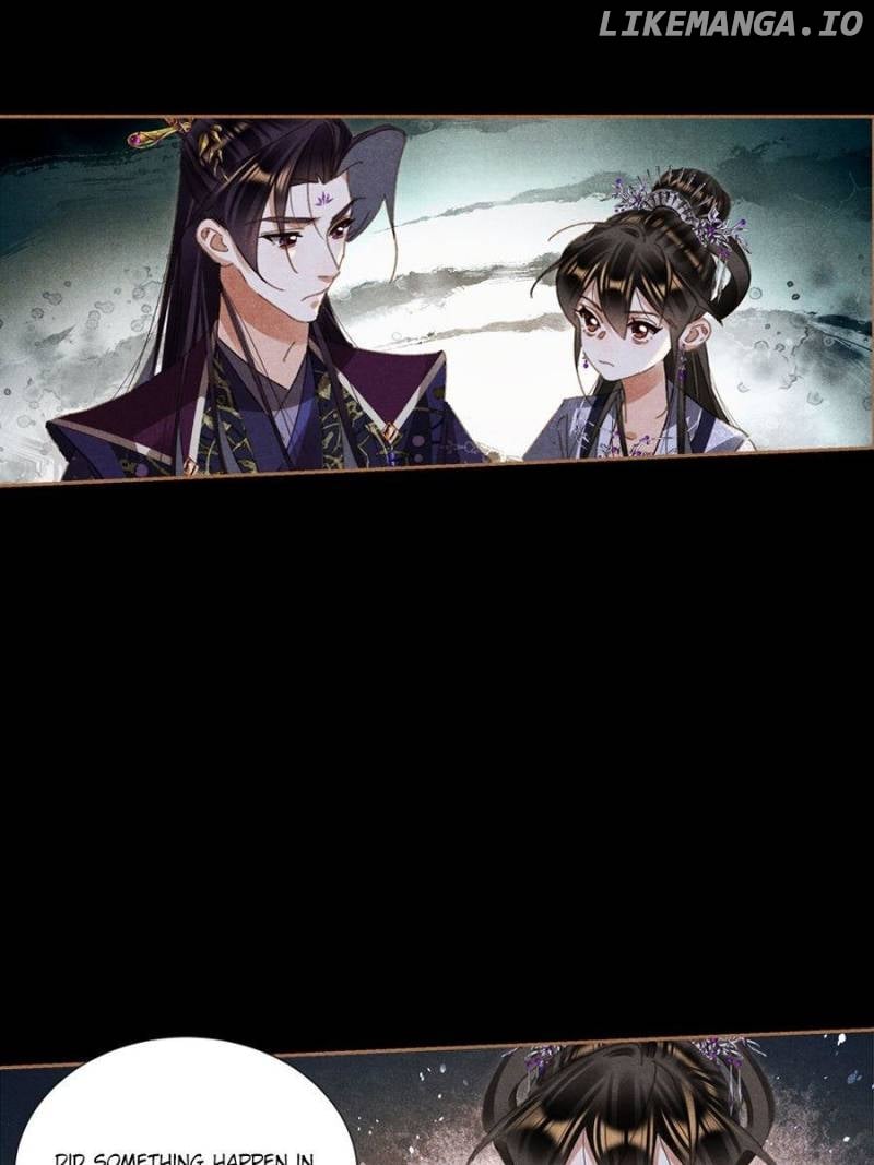 Shen Yi Di Nu Chapter 594 page 7