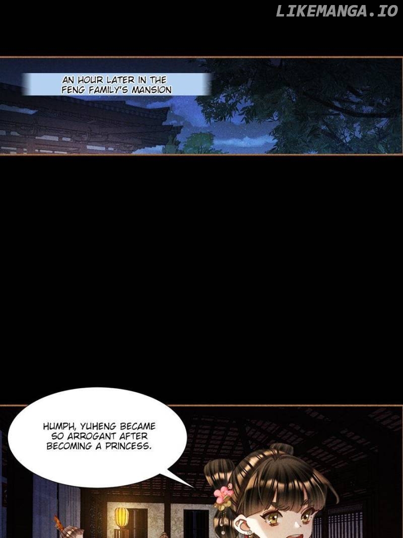 Shen Yi Di Nu Chapter 595 page 13
