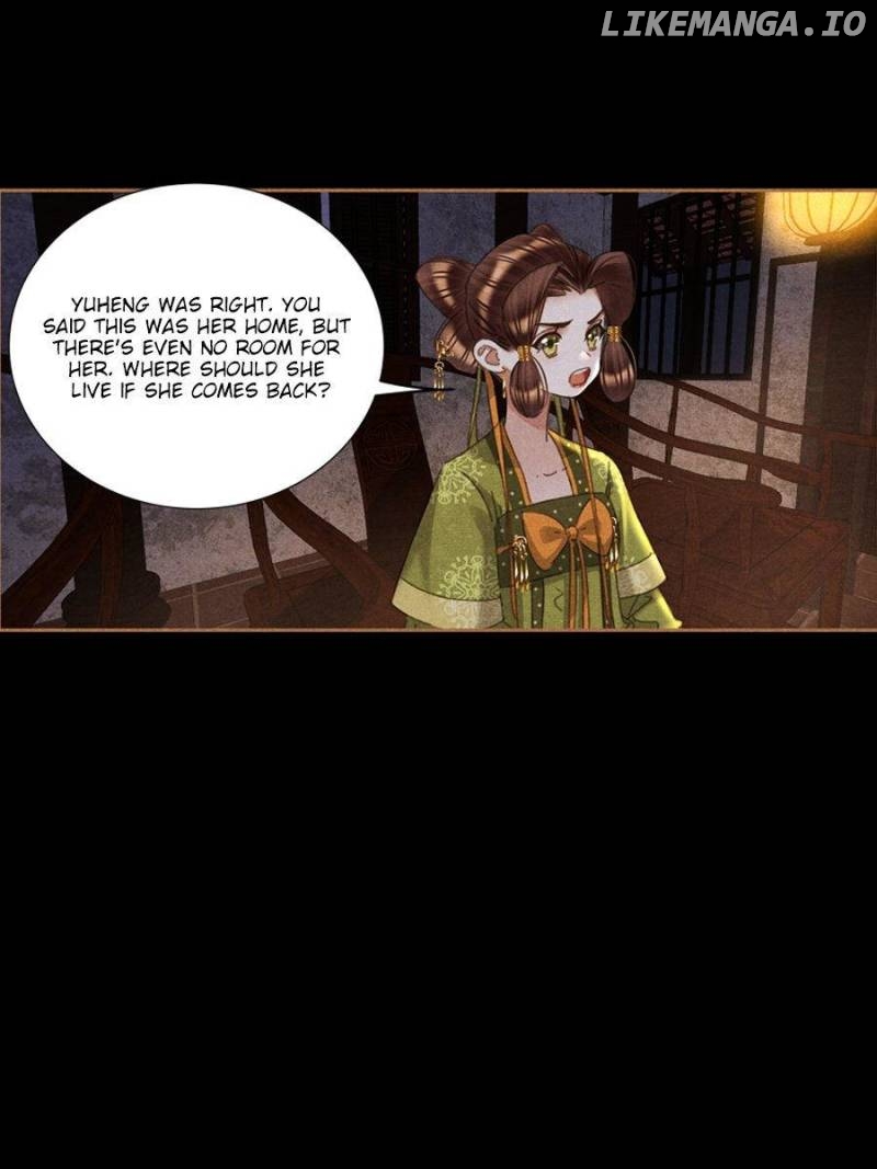 Shen Yi Di Nu Chapter 595 page 17