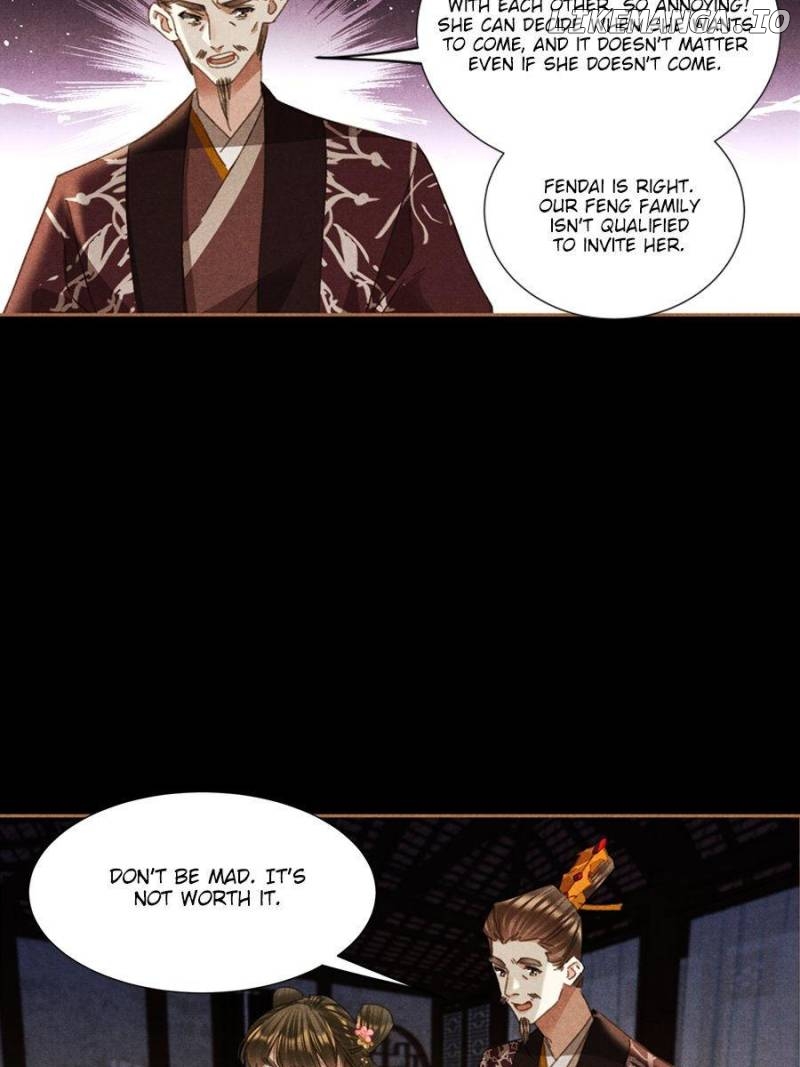 Shen Yi Di Nu Chapter 595 page 22