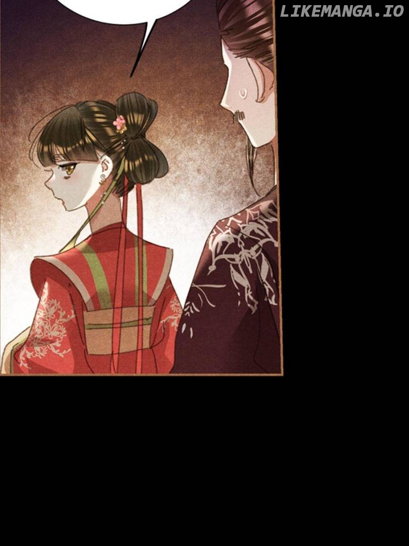 Shen Yi Di Nu Chapter 595 page 24