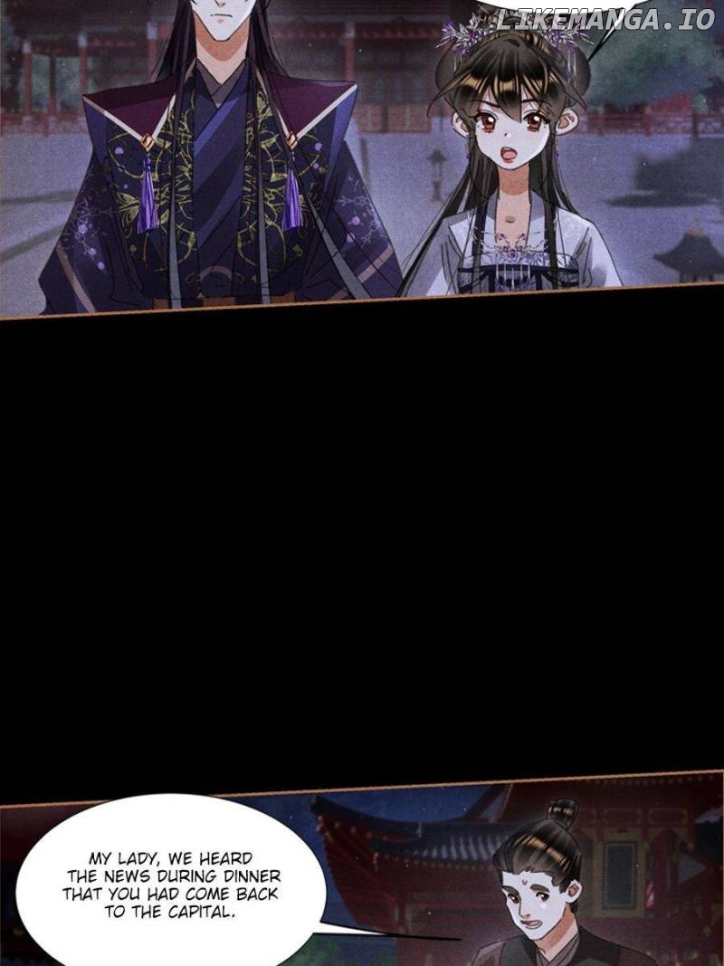 Shen Yi Di Nu Chapter 595 page 3