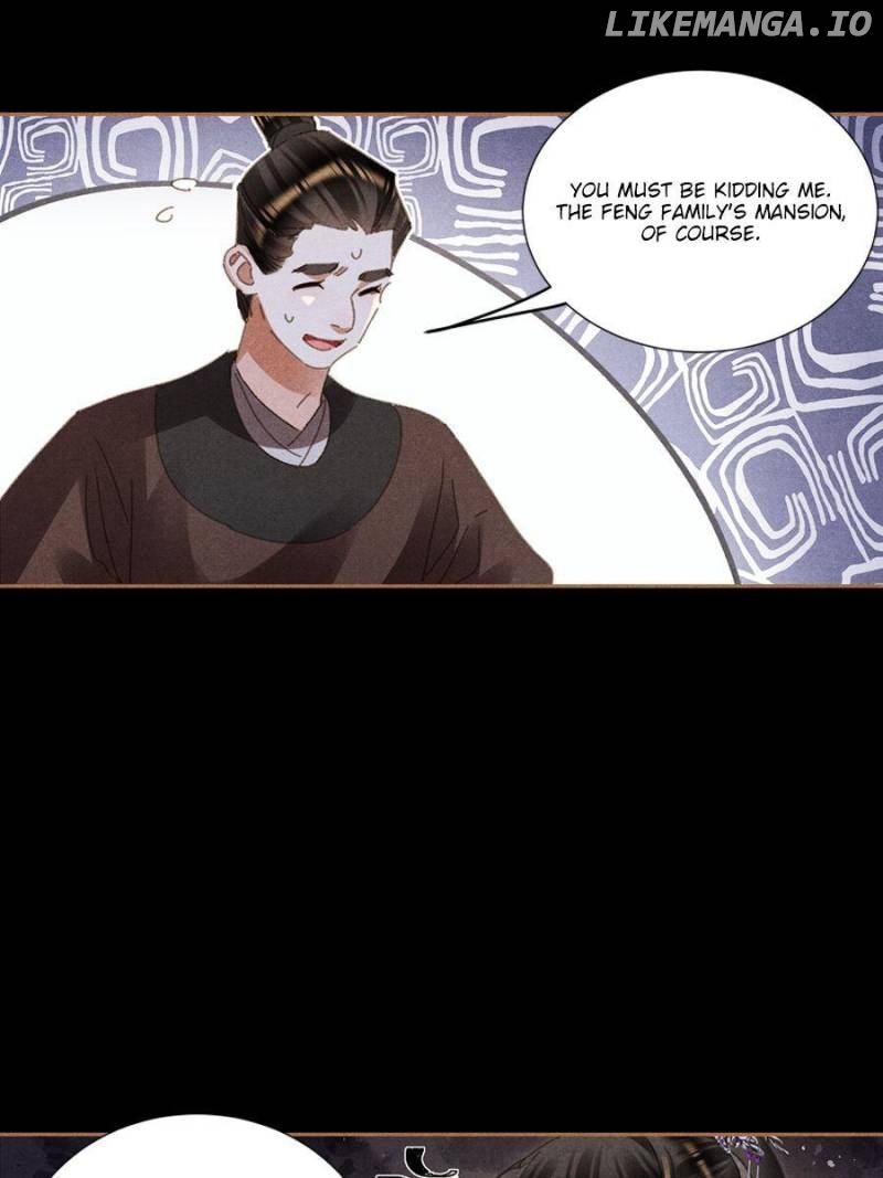 Shen Yi Di Nu Chapter 595 page 6