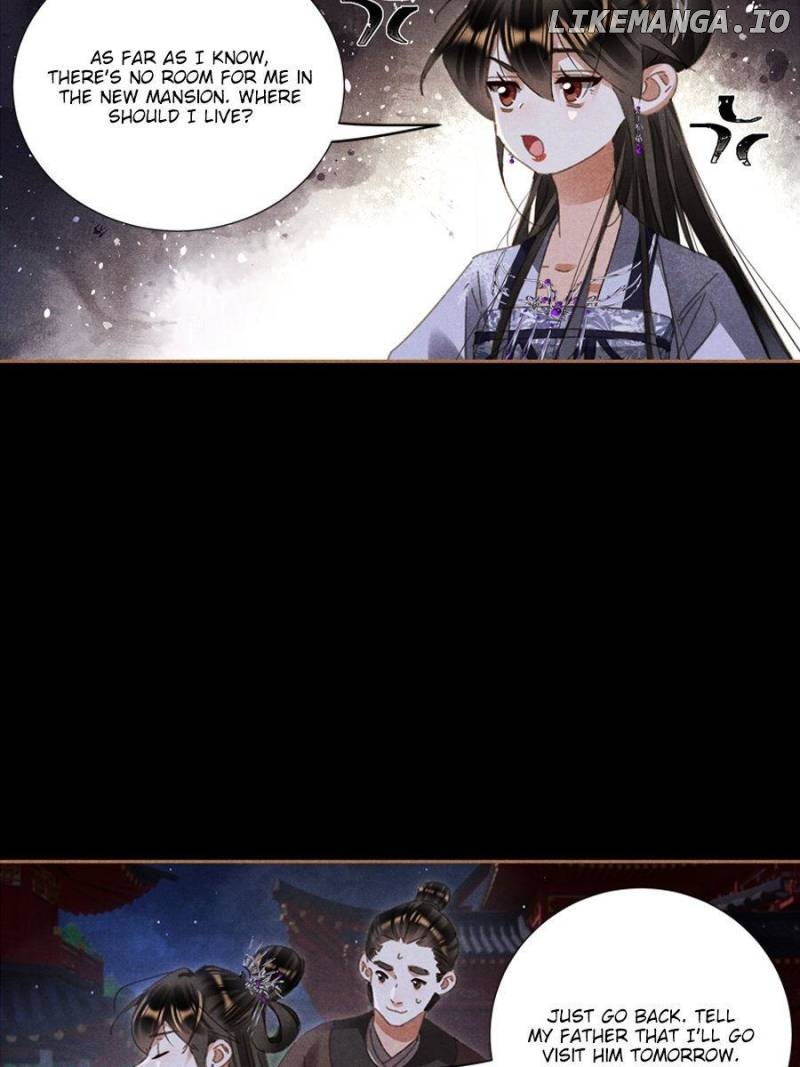 Shen Yi Di Nu Chapter 595 page 7
