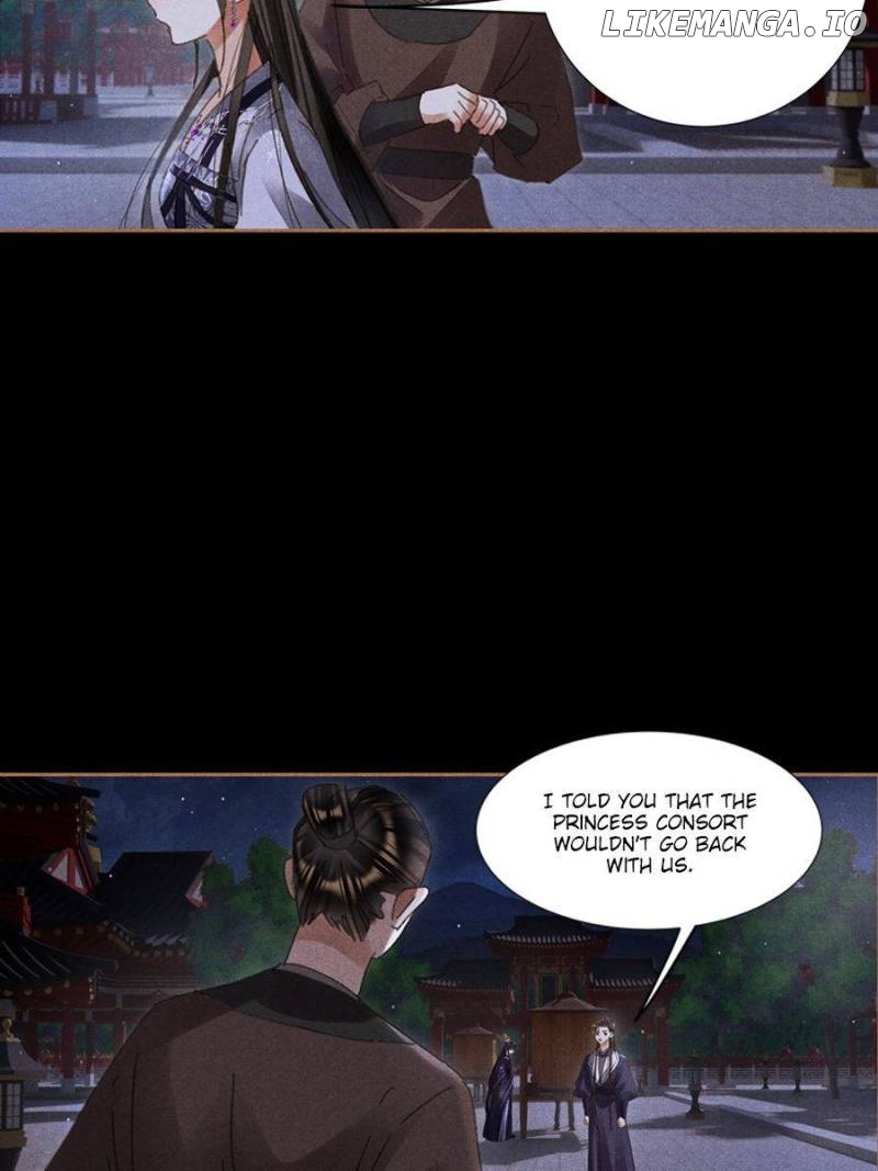 Shen Yi Di Nu Chapter 595 page 8