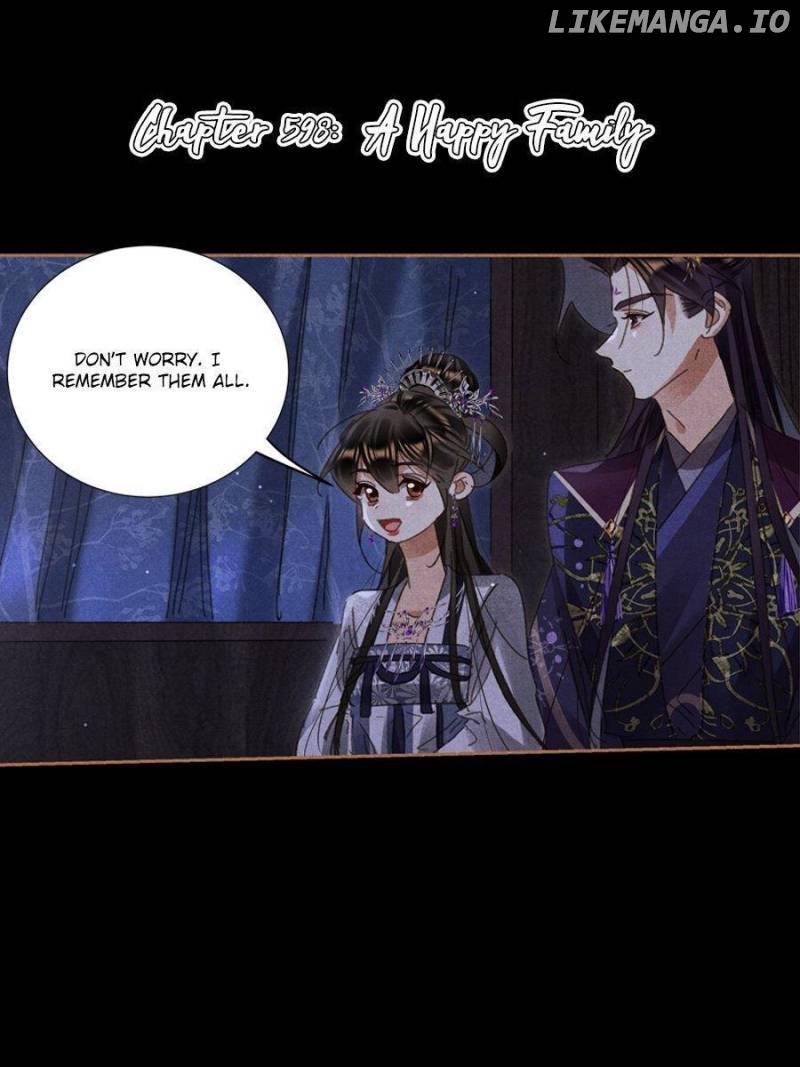 Shen Yi Di Nu Chapter 598 page 0