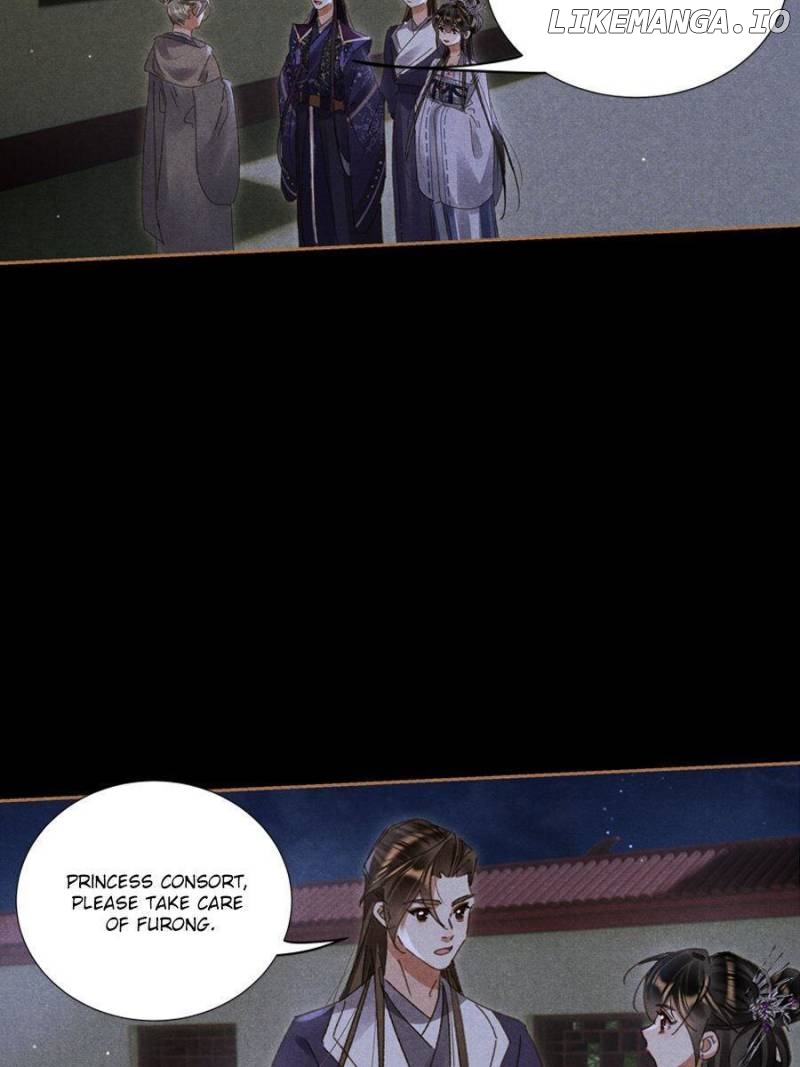 Shen Yi Di Nu Chapter 598 page 11