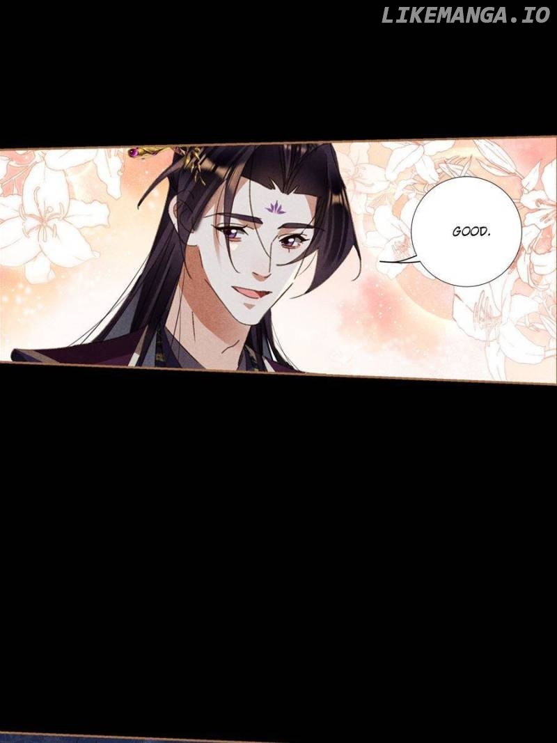 Shen Yi Di Nu Chapter 598 page 1