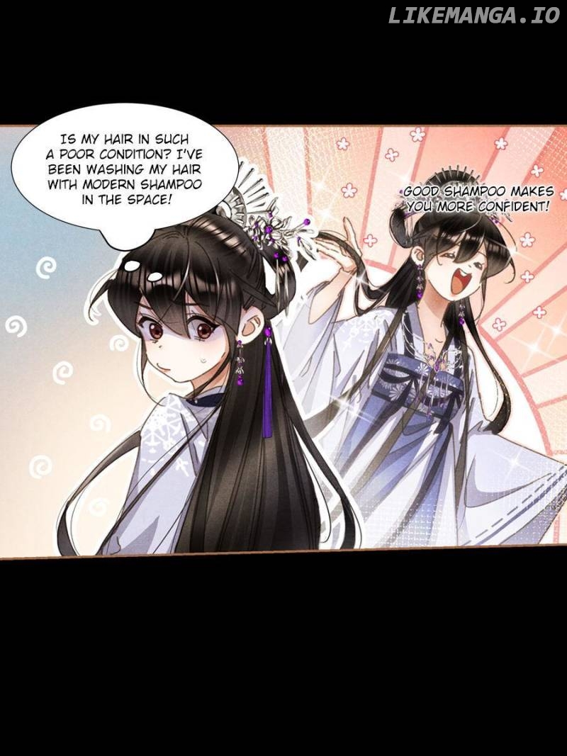 Shen Yi Di Nu Chapter 598 page 19