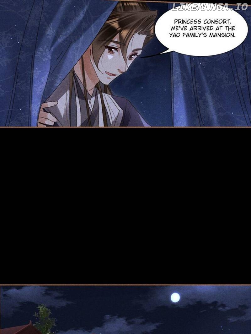 Shen Yi Di Nu Chapter 598 page 2
