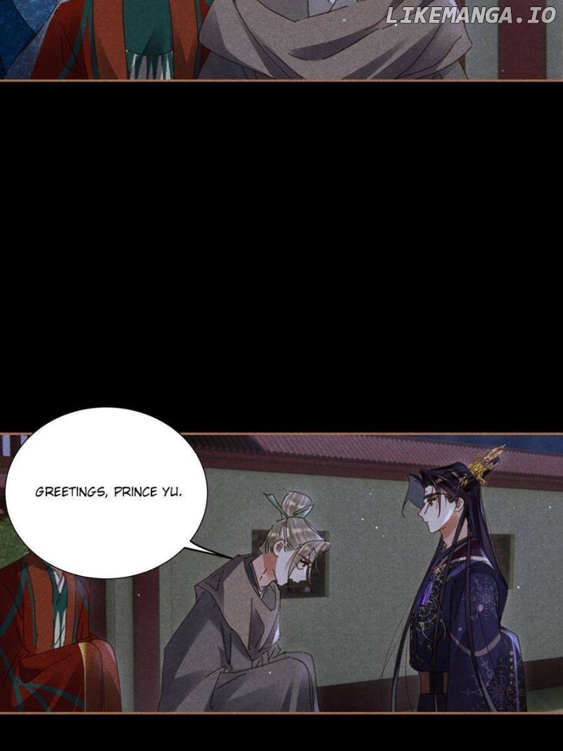 Shen Yi Di Nu Chapter 598 page 4