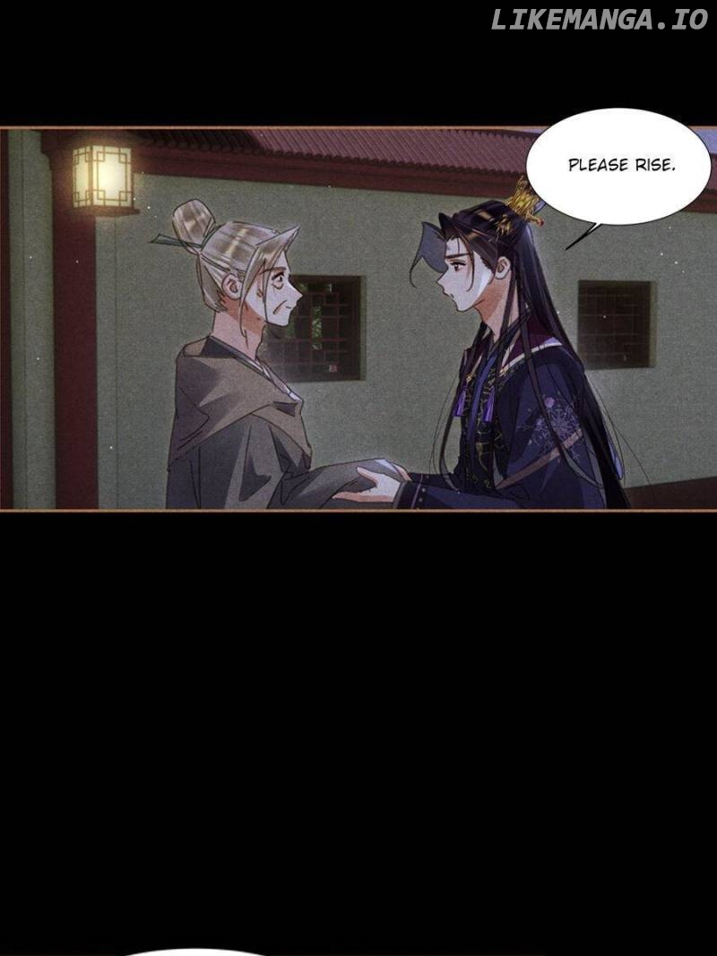 Shen Yi Di Nu Chapter 598 page 6