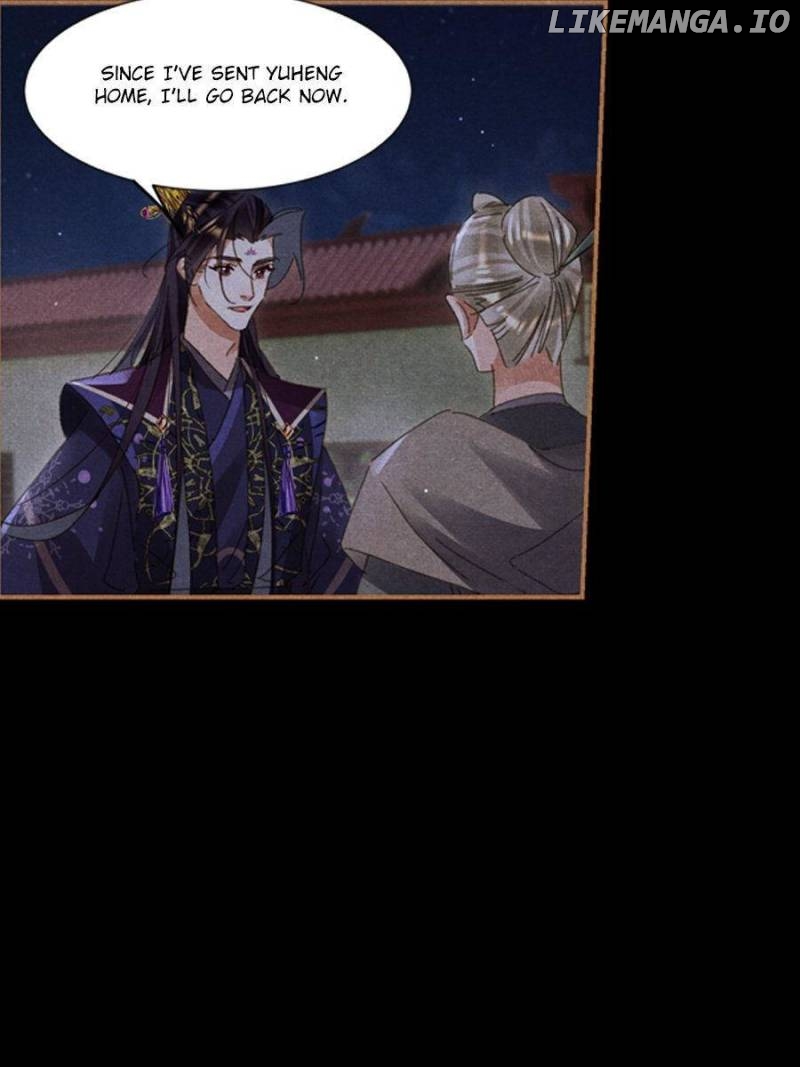 Shen Yi Di Nu Chapter 598 page 7