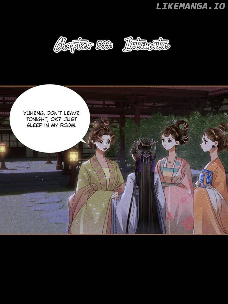 Shen Yi Di Nu Chapter 599 page 0