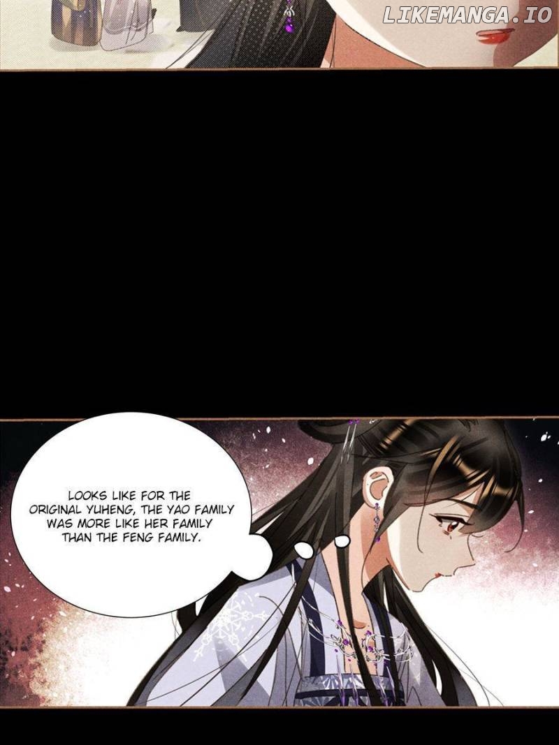 Shen Yi Di Nu Chapter 599 page 4