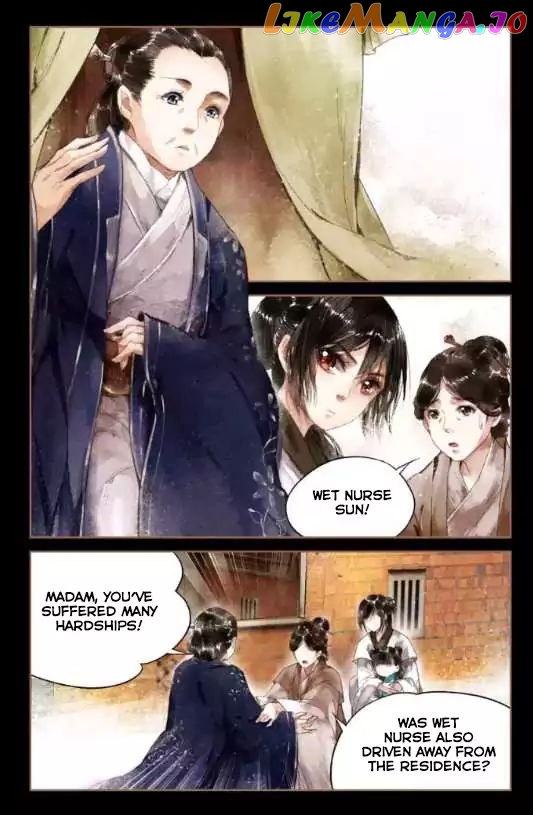 Shen Yi Di Nu Chapter 6 page 1