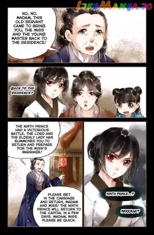 Shen Yi Di Nu Chapter 6 page 2