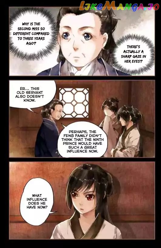 Shen Yi Di Nu Chapter 6 page 4
