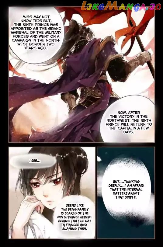 Shen Yi Di Nu Chapter 6 page 5