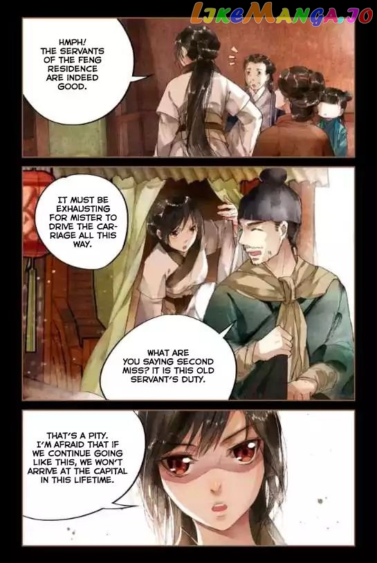 Shen Yi Di Nu Chapter 6 page 7