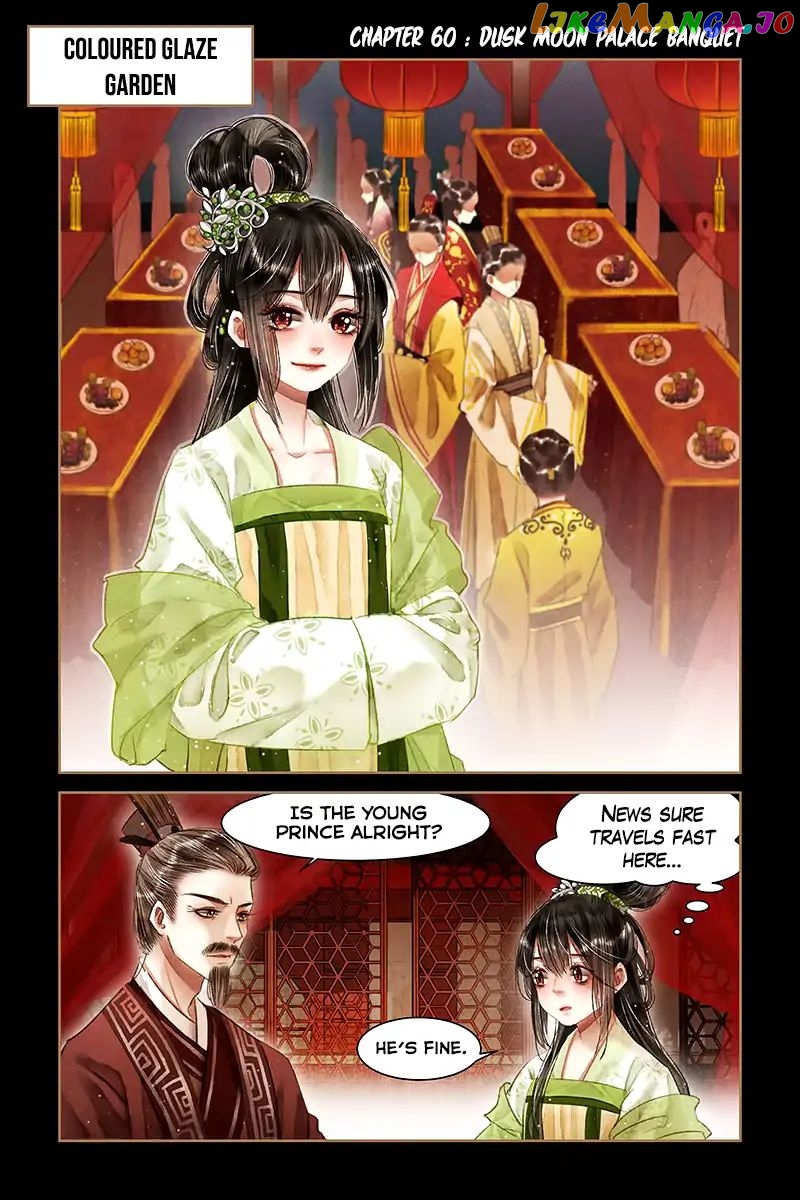 Shen Yi Di Nu Chapter 60 page 2